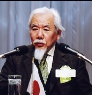 Shosu Shogi
